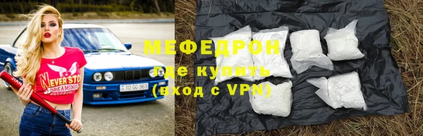 мдпв Горнозаводск